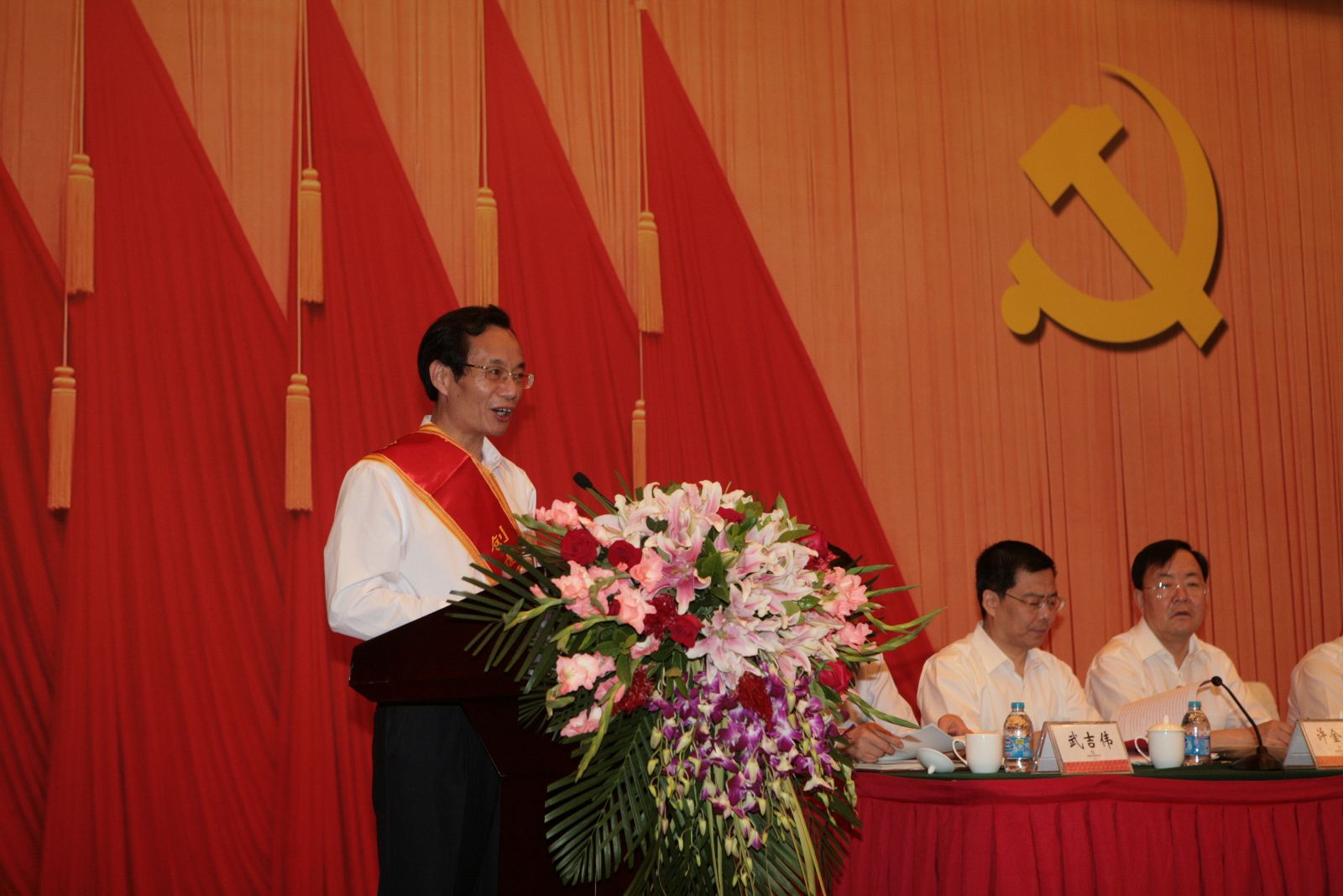 博天堂(918.com)官网-918博天堂,让你更杰出