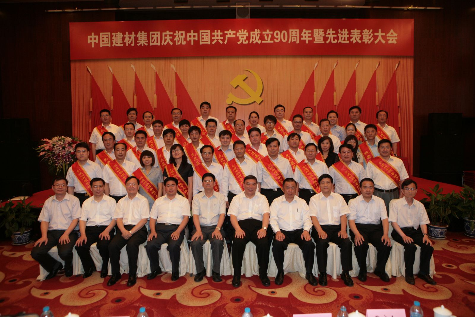 博天堂(918.com)官网-918博天堂,让你更杰出