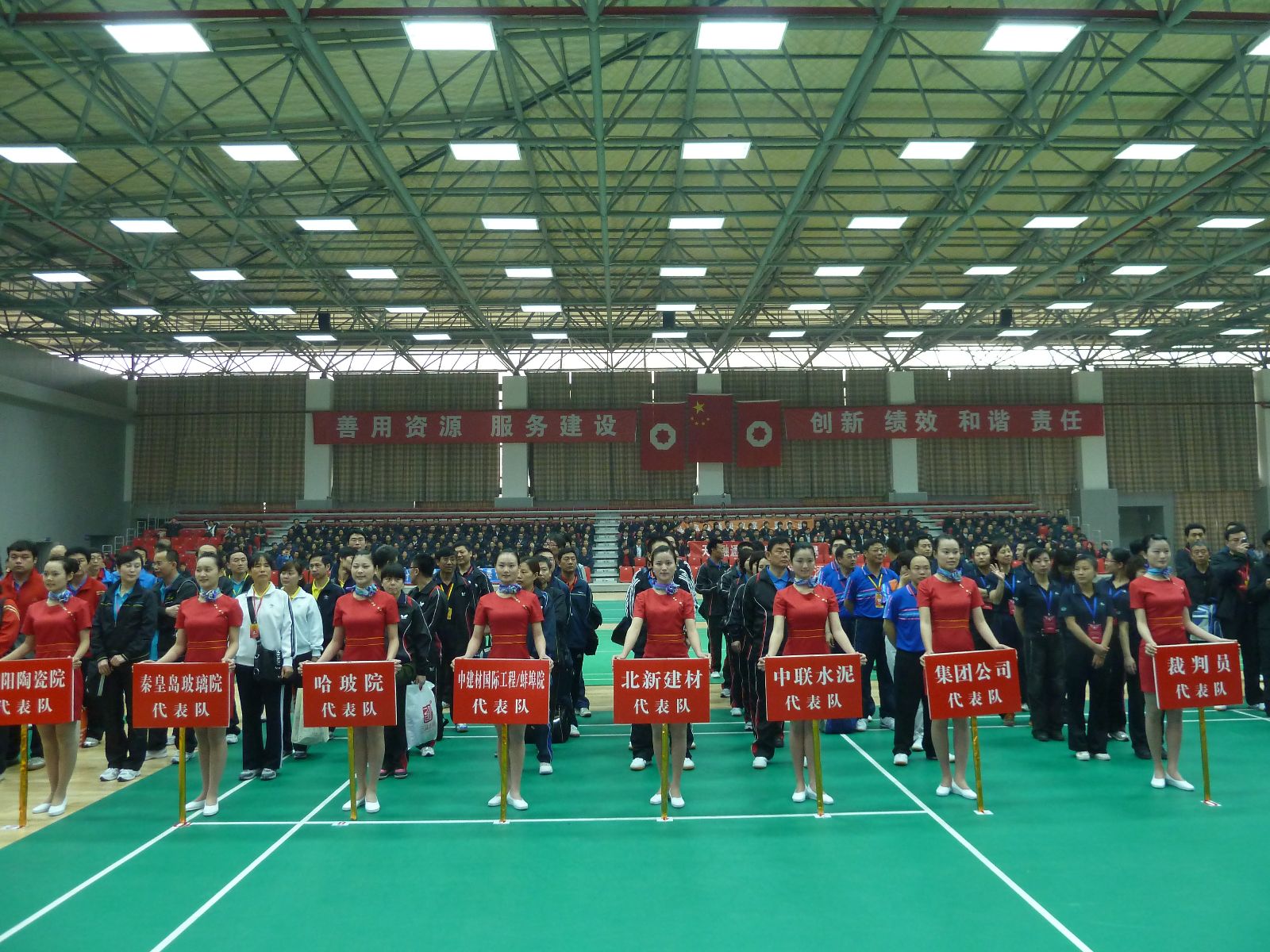 博天堂(918.com)官网-918博天堂,让你更杰出