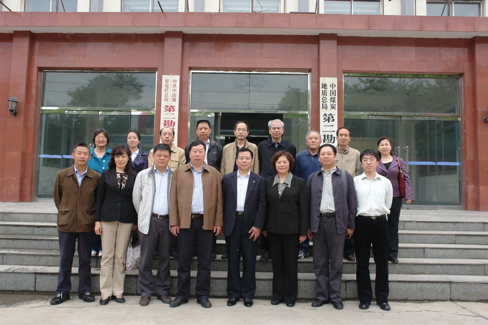 博天堂(918.com)官网-918博天堂,让你更杰出