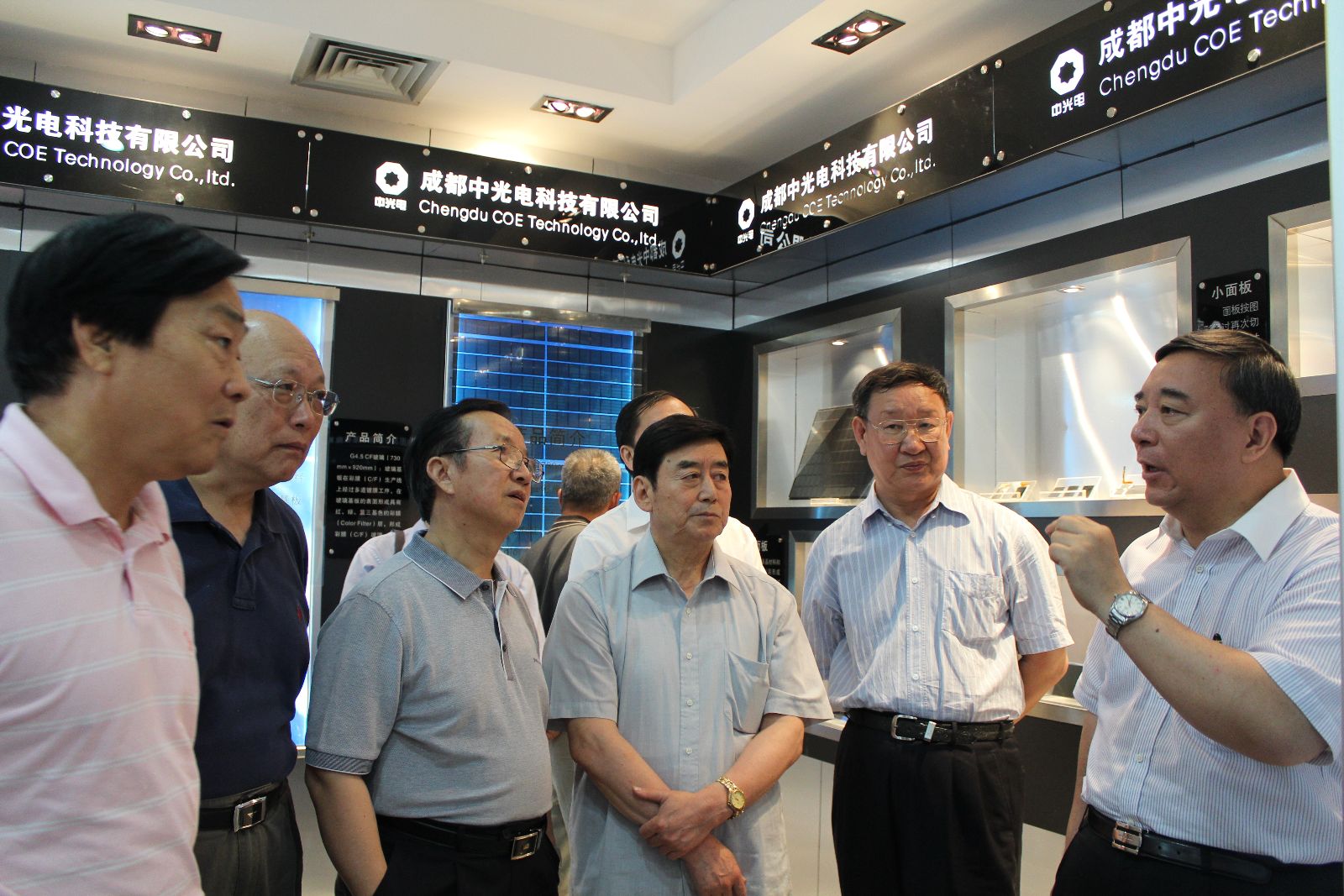 博天堂(918.com)官网-918博天堂,让你更杰出