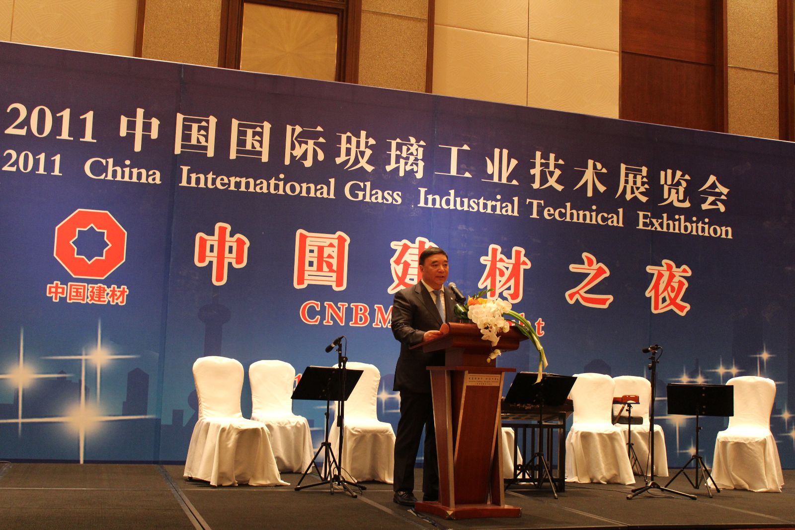 博天堂(918.com)官网-918博天堂,让你更杰出