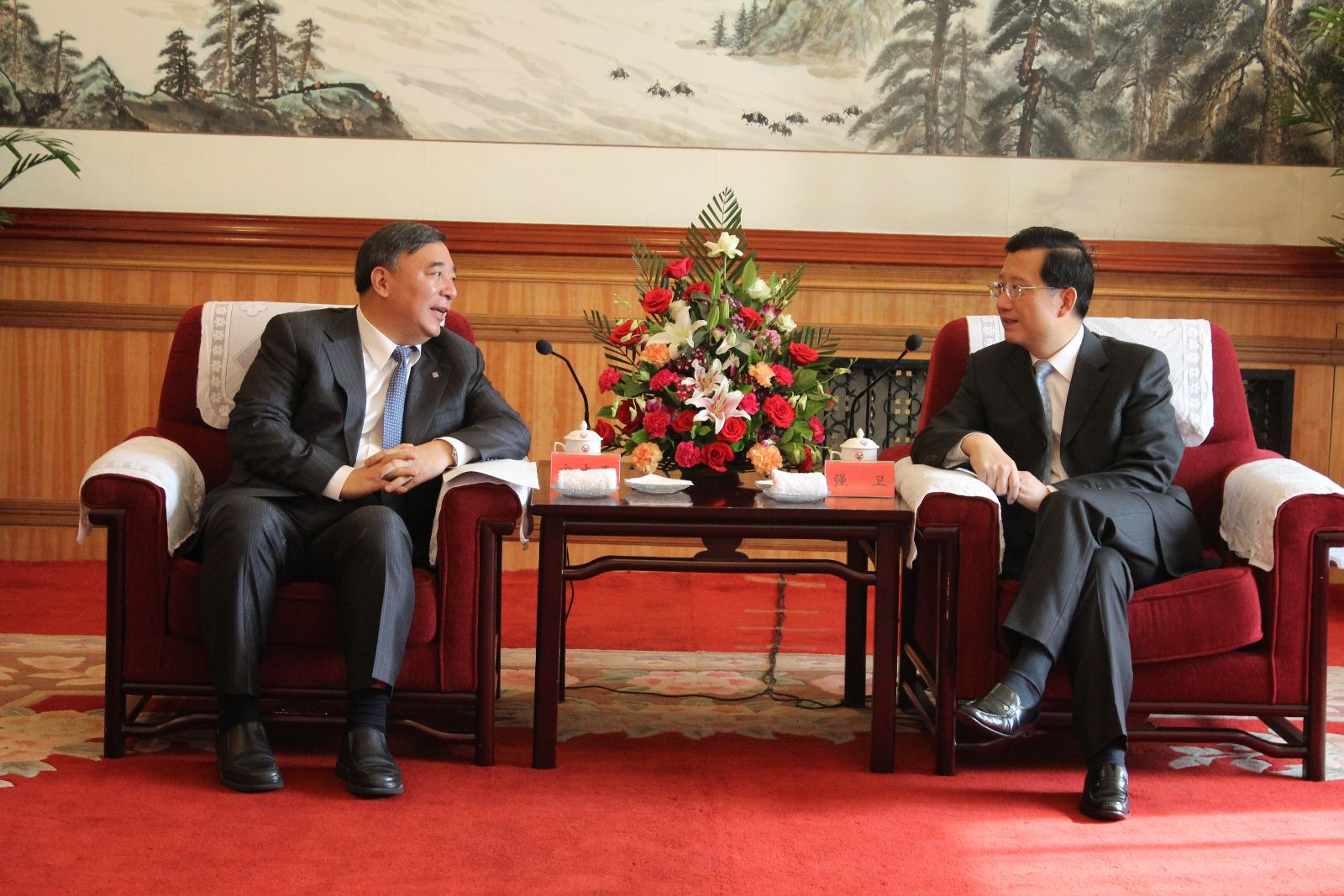 博天堂(918.com)官网-918博天堂,让你更杰出