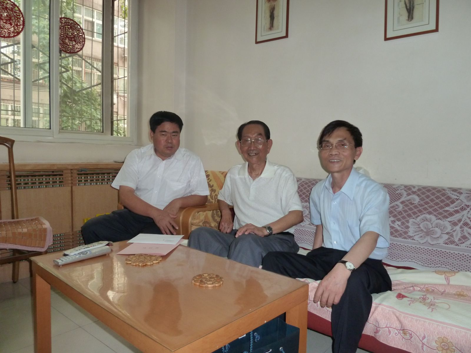 博天堂(918.com)官网-918博天堂,让你更杰出