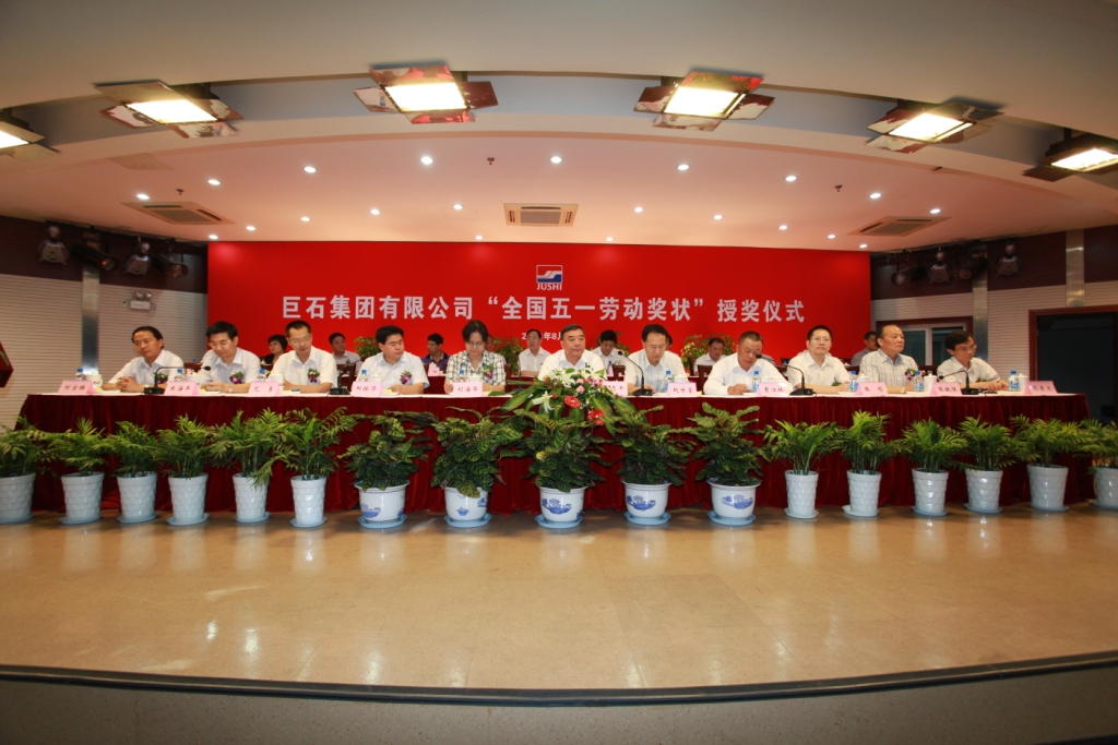 博天堂(918.com)官网-918博天堂,让你更杰出