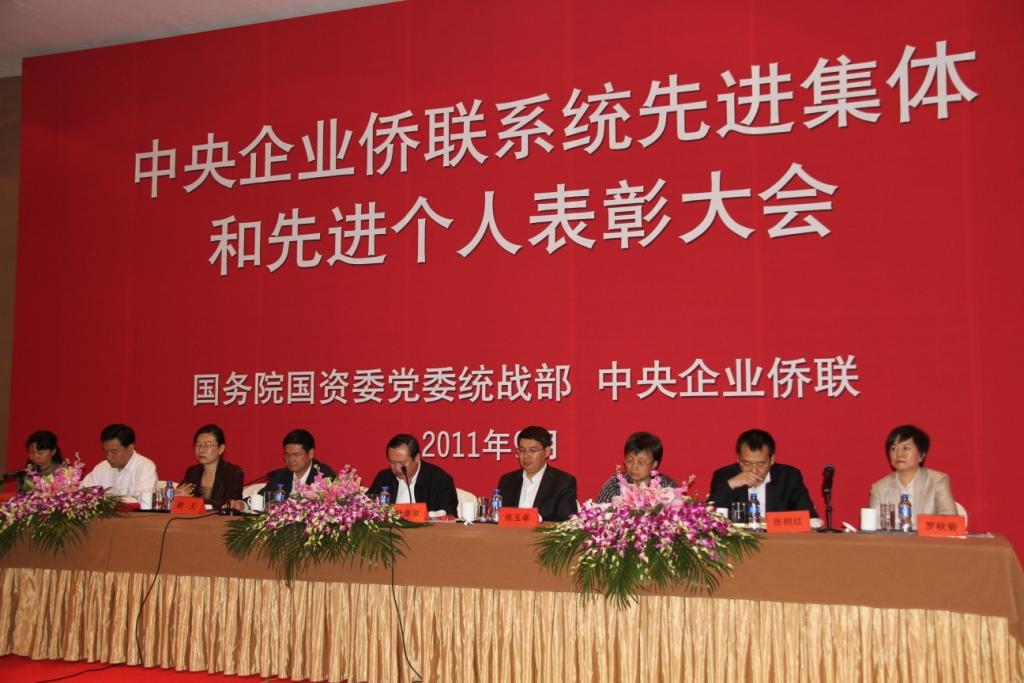 博天堂(918.com)官网-918博天堂,让你更杰出