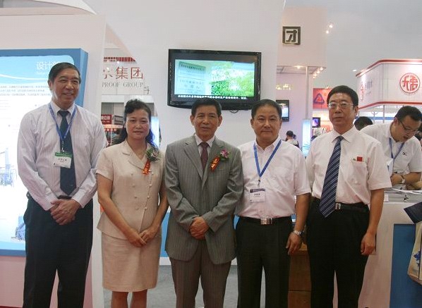 博天堂(918.com)官网-918博天堂,让你更杰出