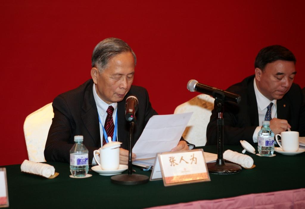 博天堂(918.com)官网-918博天堂,让你更杰出