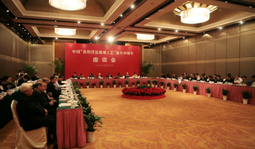 博天堂(918.com)官网-918博天堂,让你更杰出