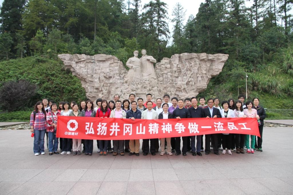 博天堂(918.com)官网-918博天堂,让你更杰出