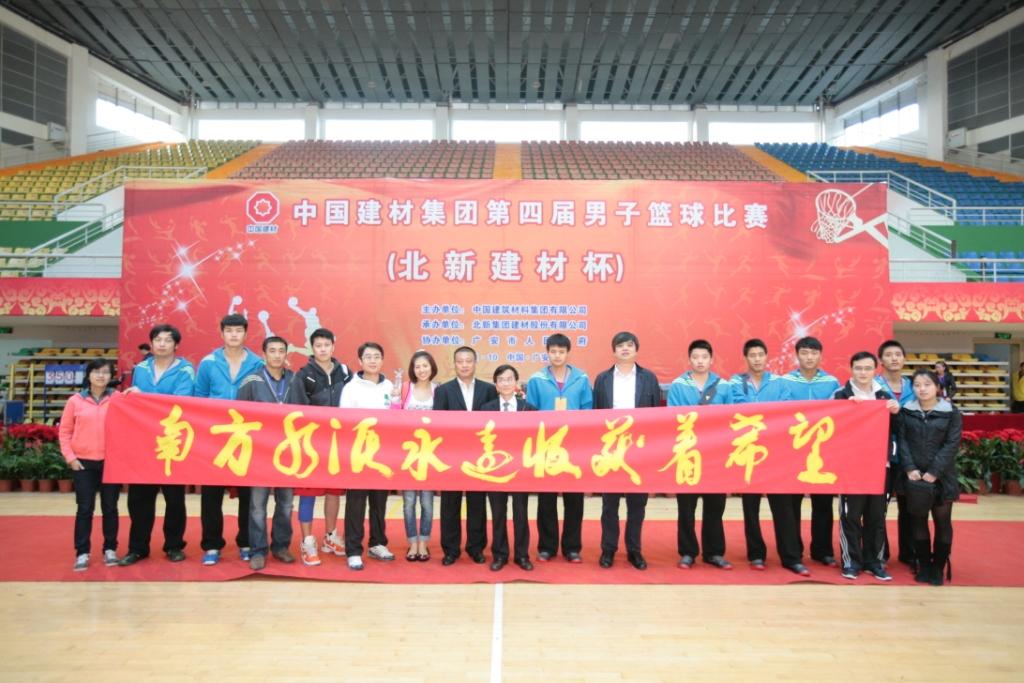 博天堂(918.com)官网-918博天堂,让你更杰出