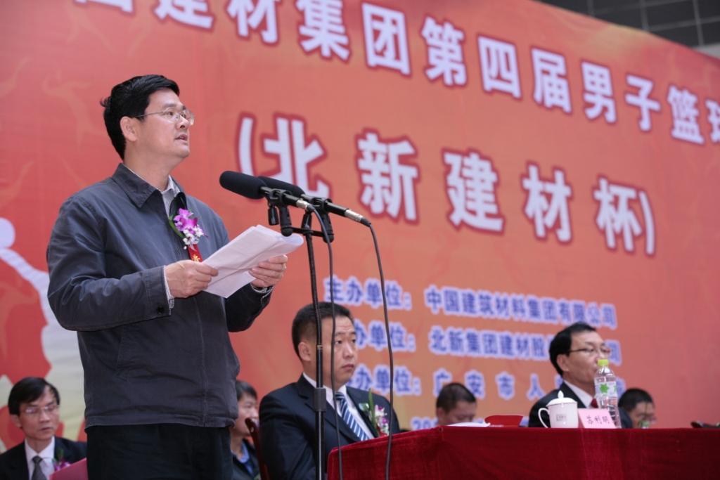 博天堂(918.com)官网-918博天堂,让你更杰出