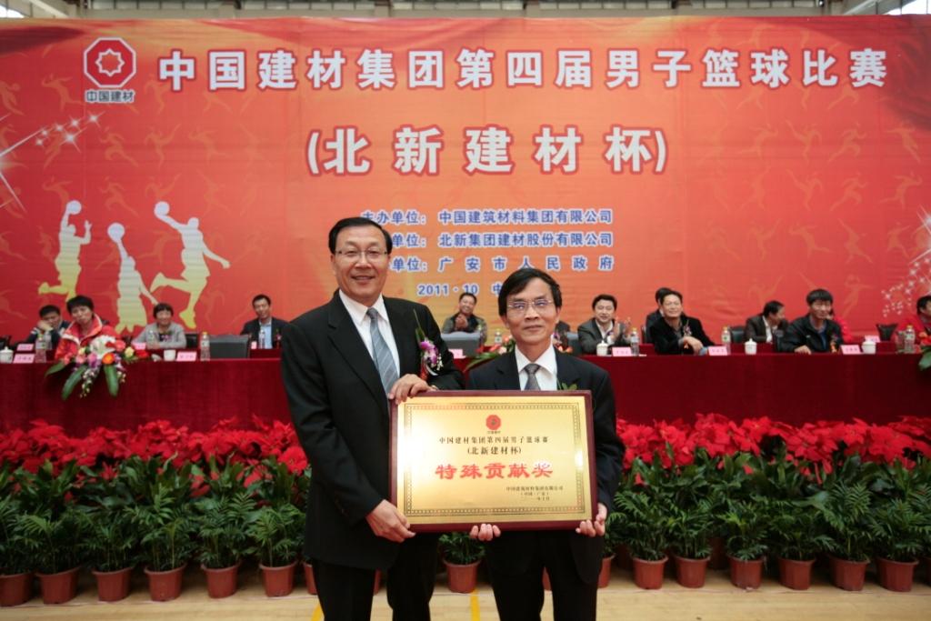 博天堂(918.com)官网-918博天堂,让你更杰出