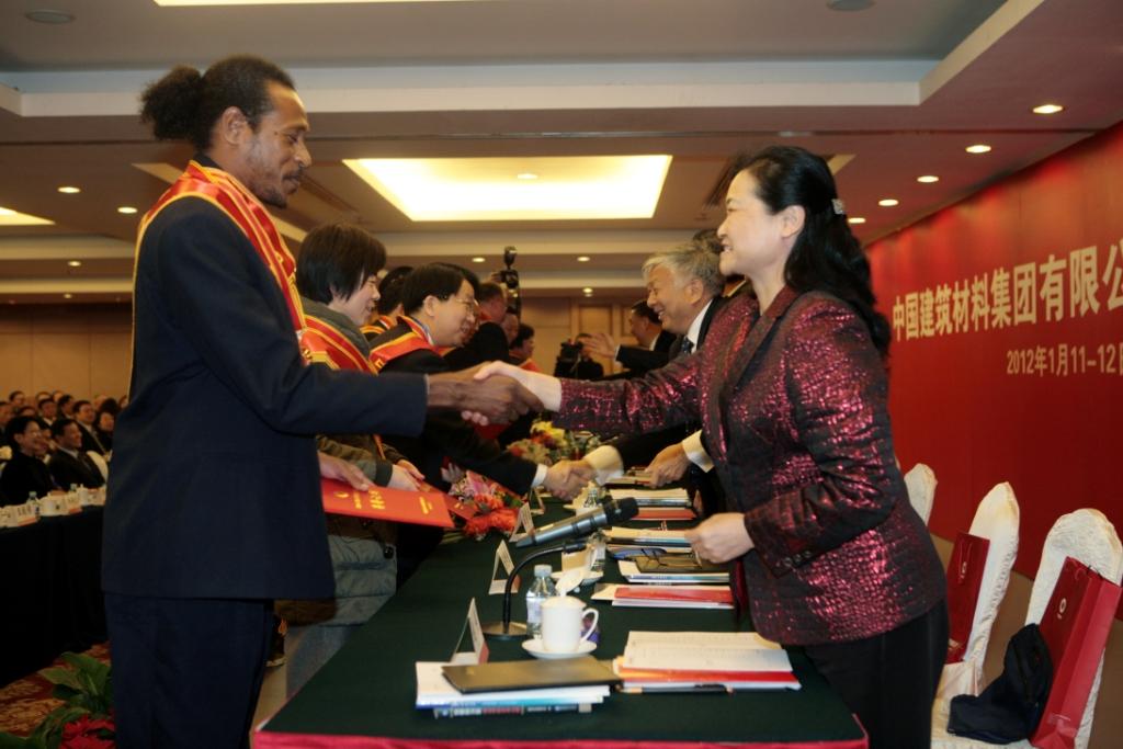 博天堂(918.com)官网-918博天堂,让你更杰出