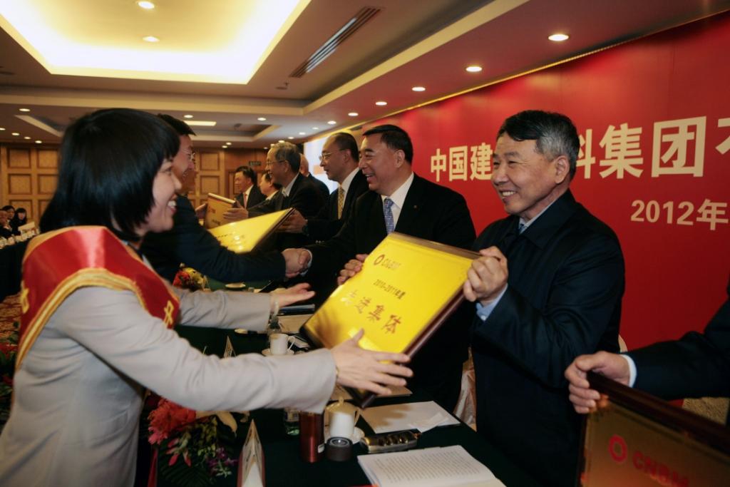 博天堂(918.com)官网-918博天堂,让你更杰出