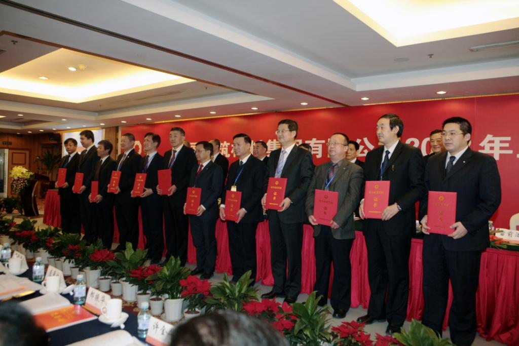 博天堂(918.com)官网-918博天堂,让你更杰出