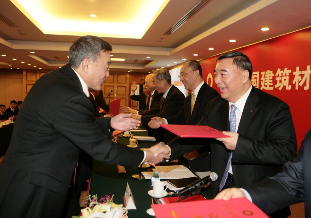 博天堂(918.com)官网-918博天堂,让你更杰出