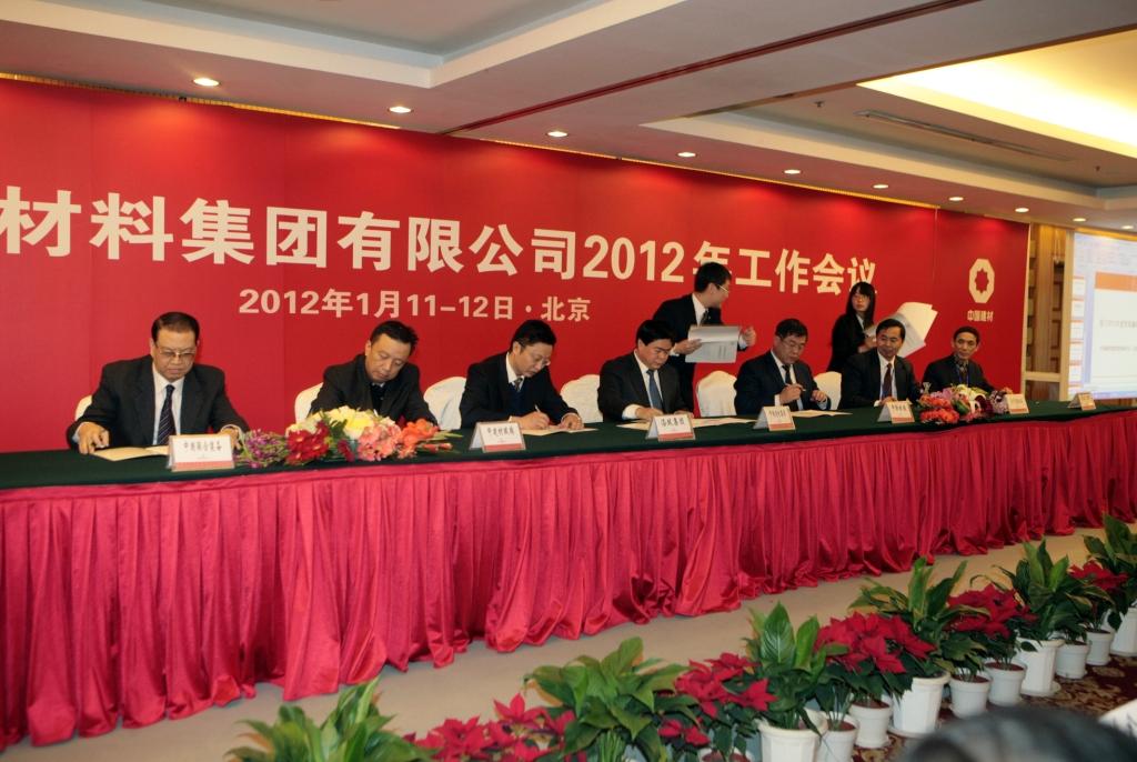 博天堂(918.com)官网-918博天堂,让你更杰出