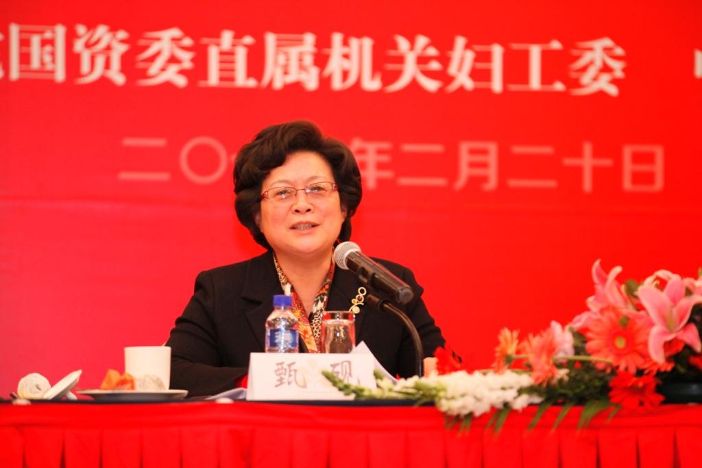 博天堂(918.com)官网-918博天堂,让你更杰出