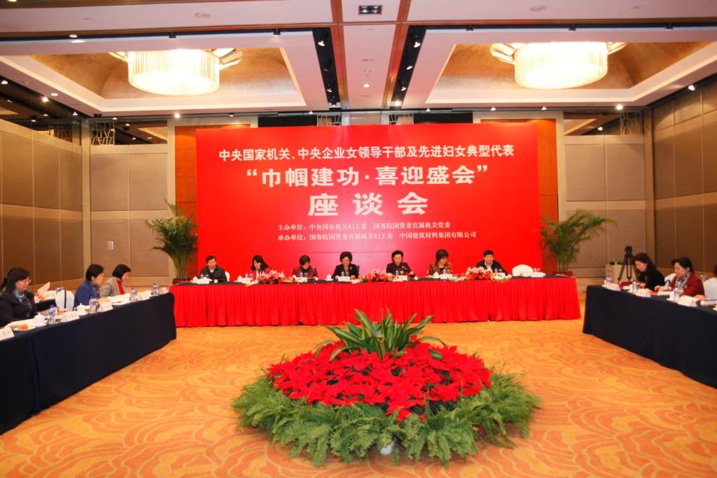 博天堂(918.com)官网-918博天堂,让你更杰出