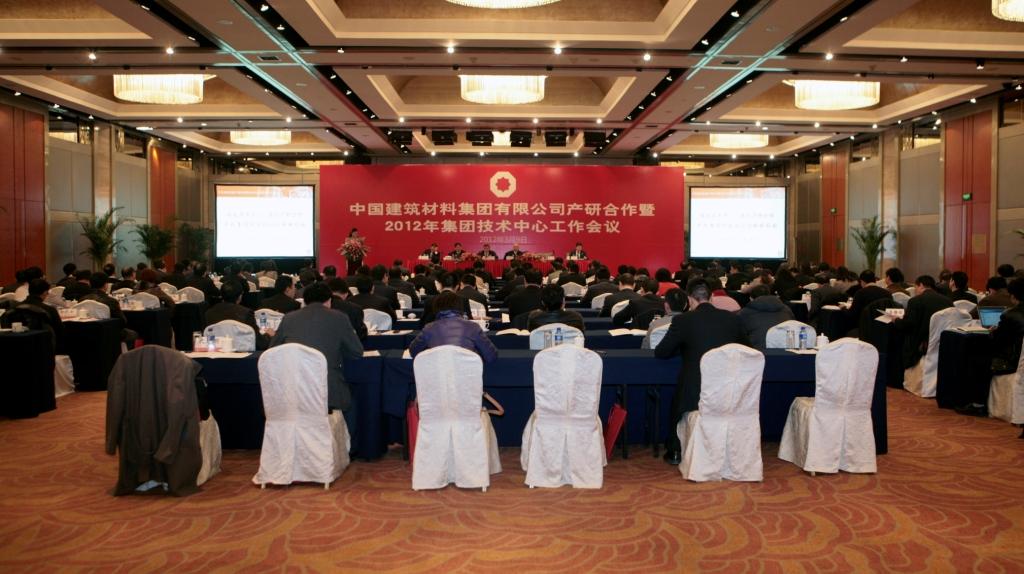 博天堂(918.com)官网-918博天堂,让你更杰出