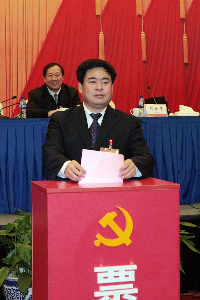 博天堂(918.com)官网-918博天堂,让你更杰出