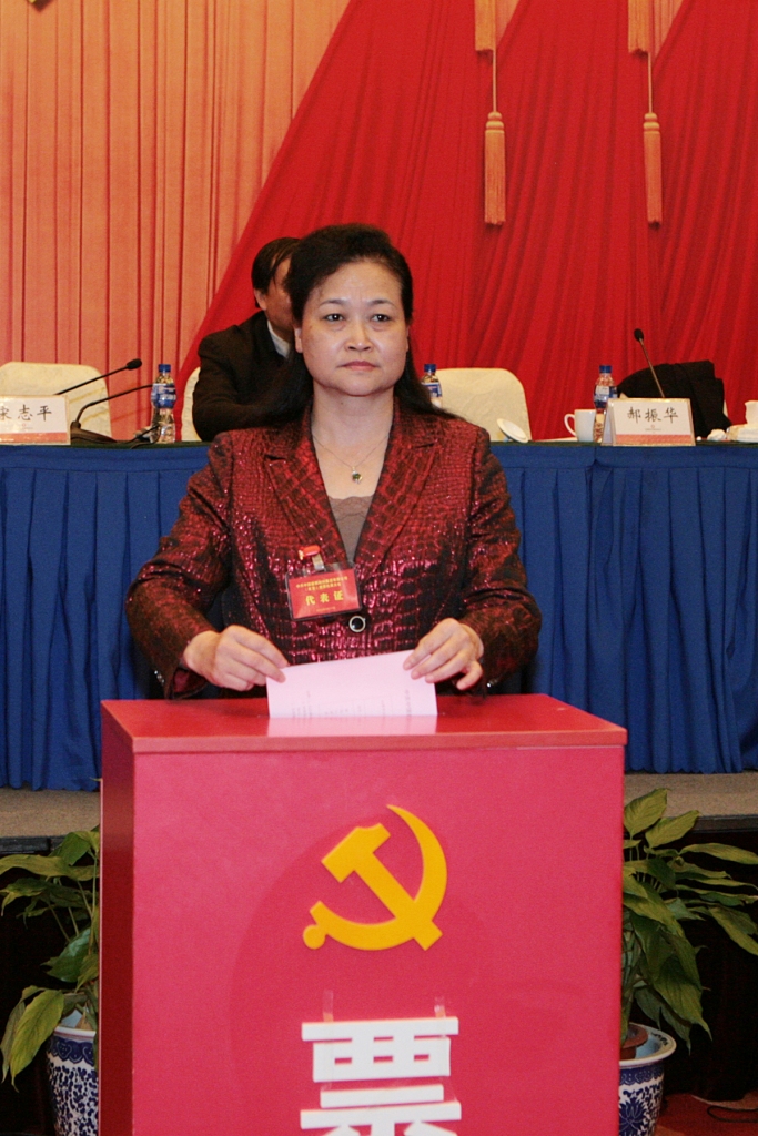 博天堂(918.com)官网-918博天堂,让你更杰出