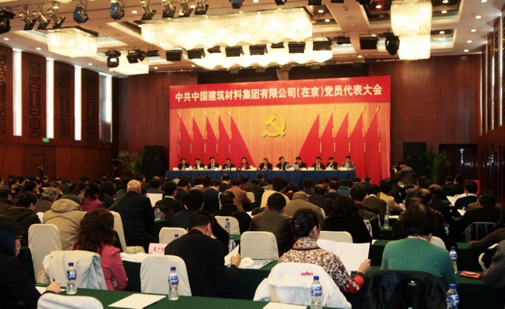 博天堂(918.com)官网-918博天堂,让你更杰出