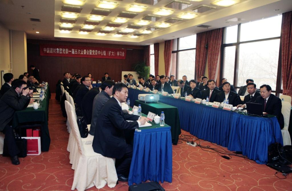 博天堂(918.com)官网-918博天堂,让你更杰出