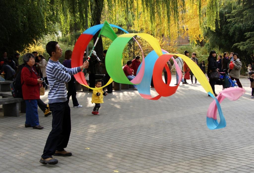 博天堂(918.com)官网-918博天堂,让你更杰出