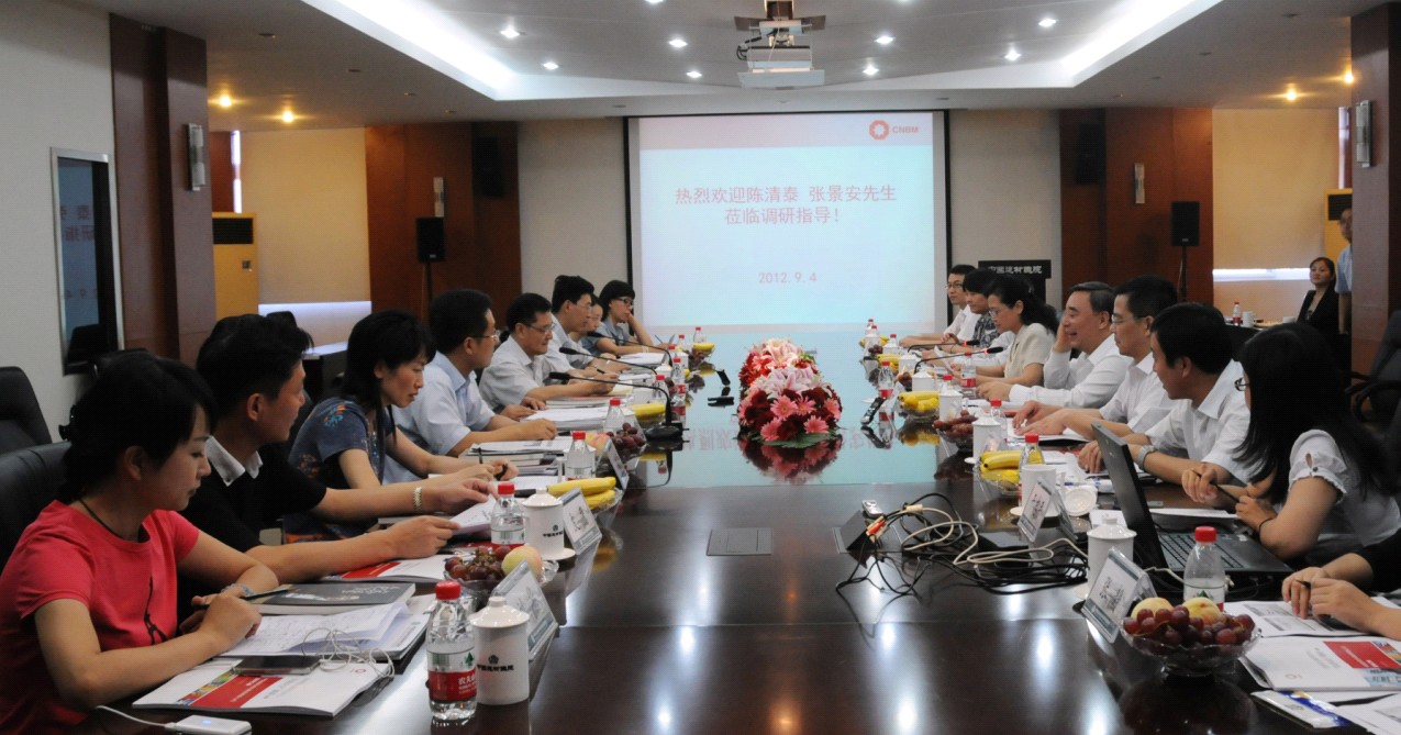 博天堂(918.com)官网-918博天堂,让你更杰出