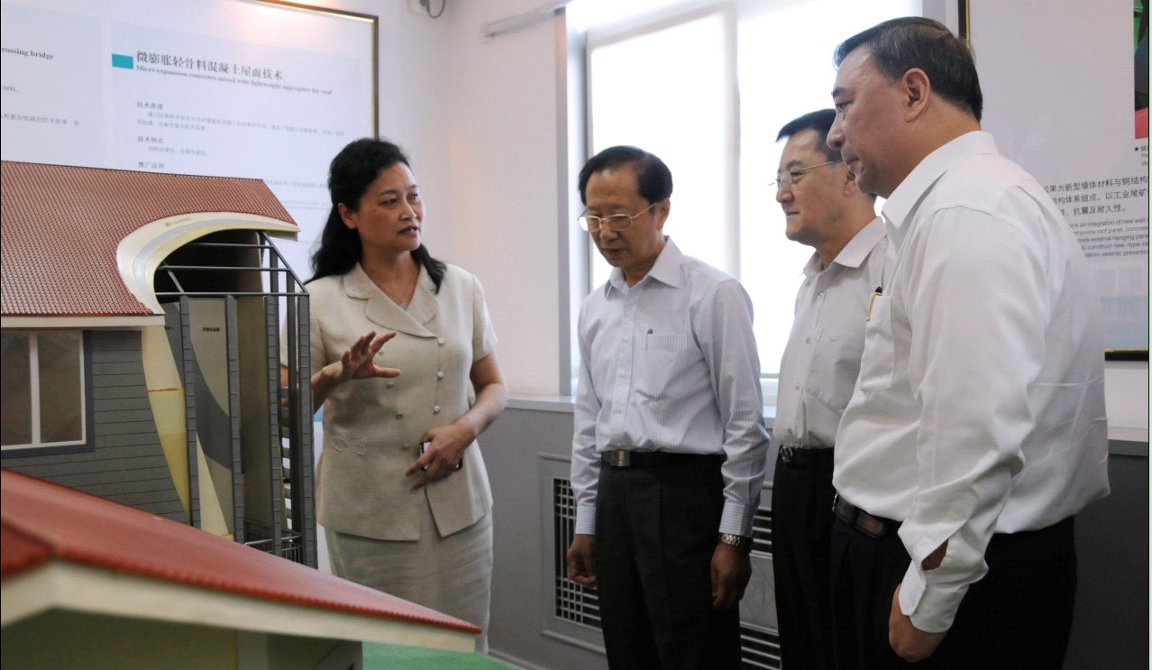 博天堂(918.com)官网-918博天堂,让你更杰出