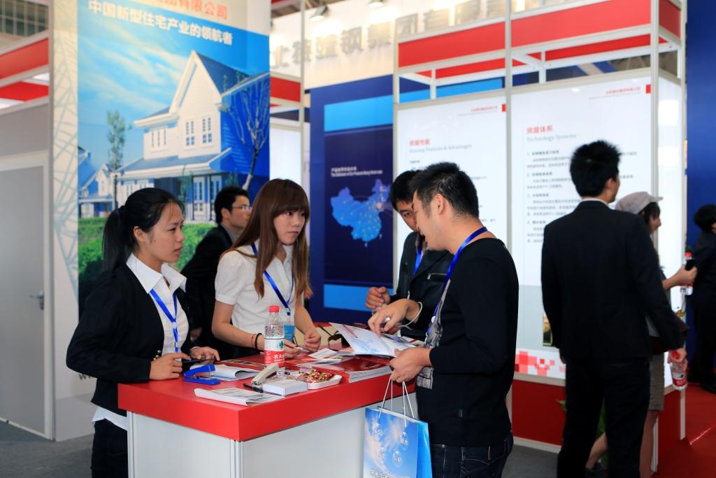 博天堂(918.com)官网-918博天堂,让你更杰出