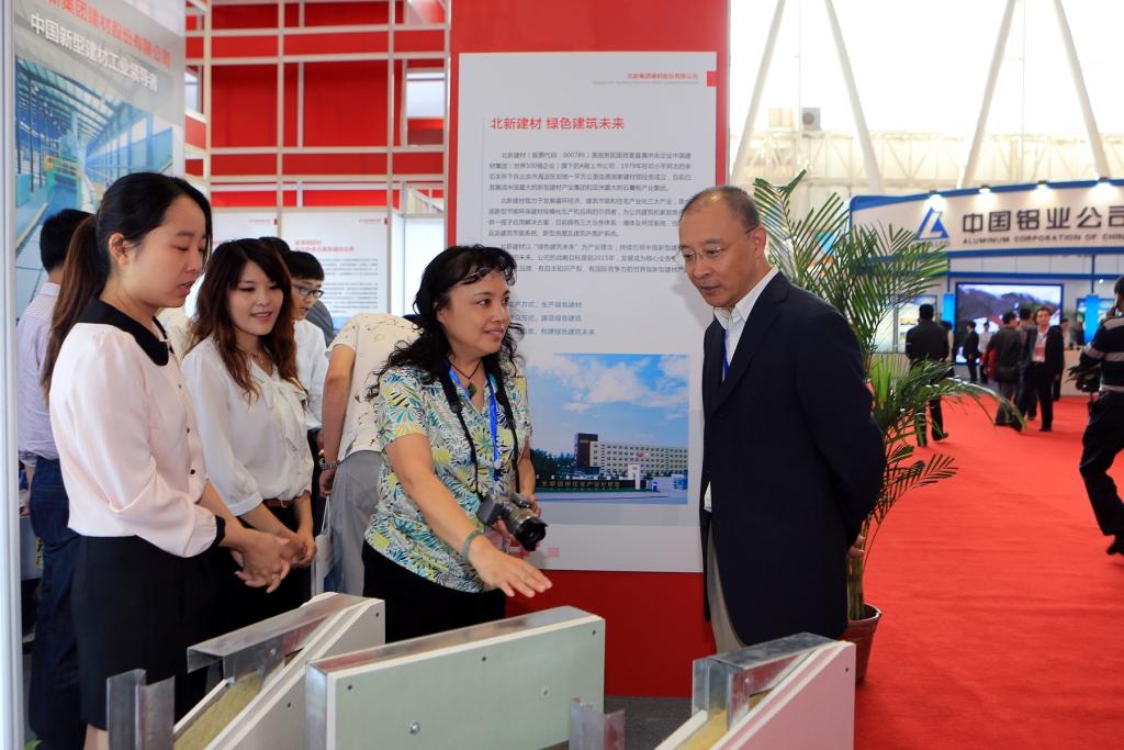 博天堂(918.com)官网-918博天堂,让你更杰出