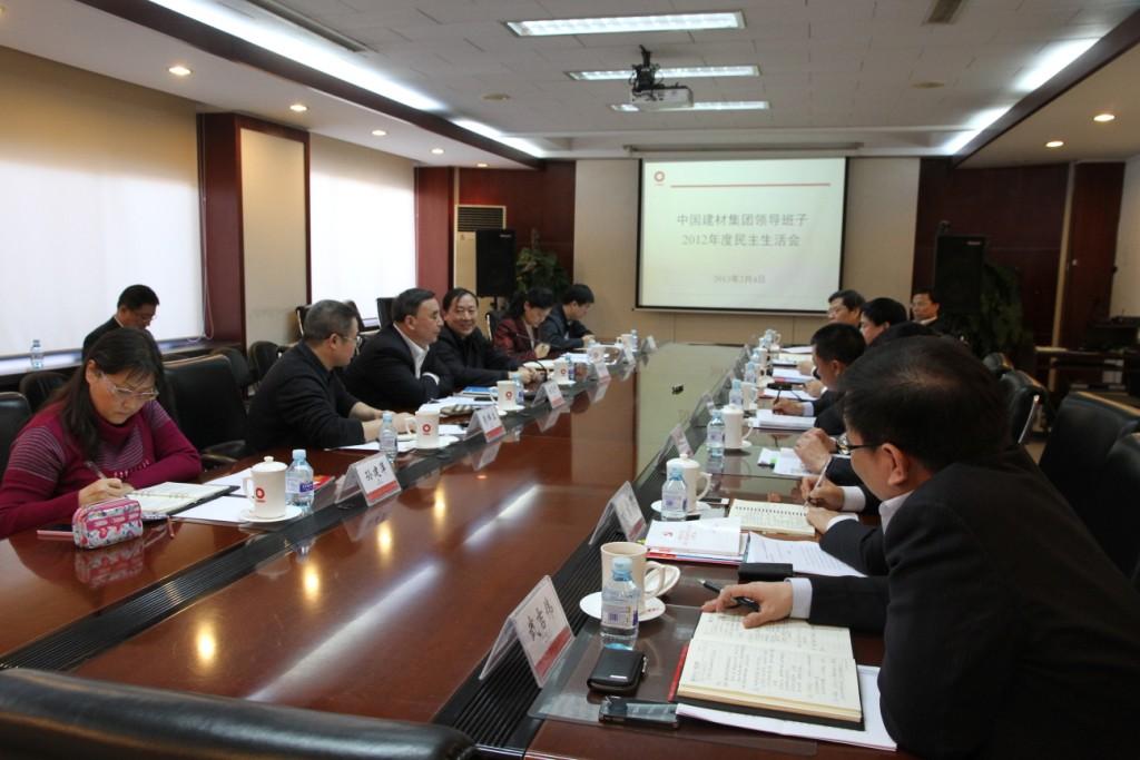 博天堂(918.com)官网-918博天堂,让你更杰出