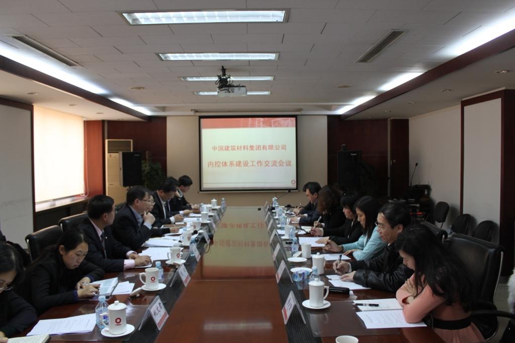 博天堂(918.com)官网-918博天堂,让你更杰出