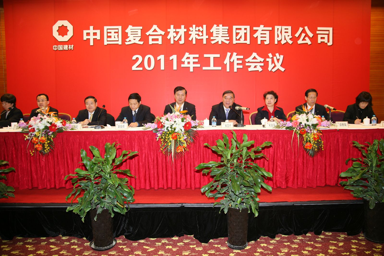 博天堂(918.com)官网-918博天堂,让你更杰出