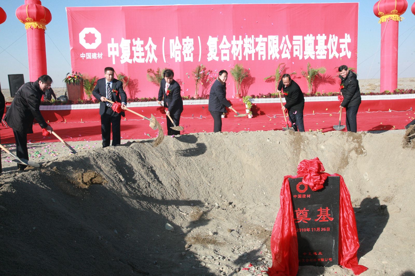 博天堂(918.com)官网-918博天堂,让你更杰出