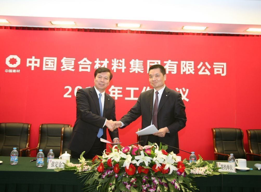 博天堂(918.com)官网-918博天堂,让你更杰出