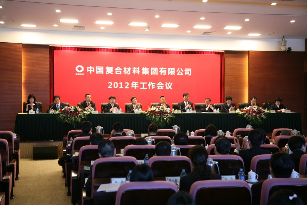 博天堂(918.com)官网-918博天堂,让你更杰出