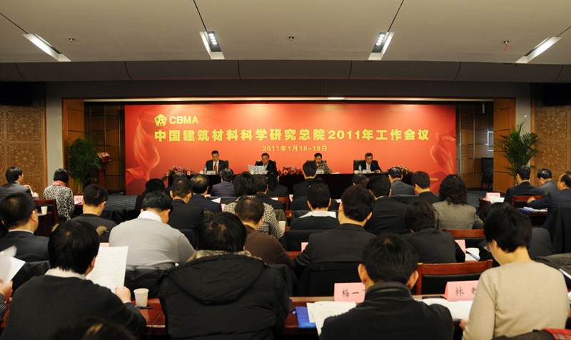 博天堂(918.com)官网-918博天堂,让你更杰出