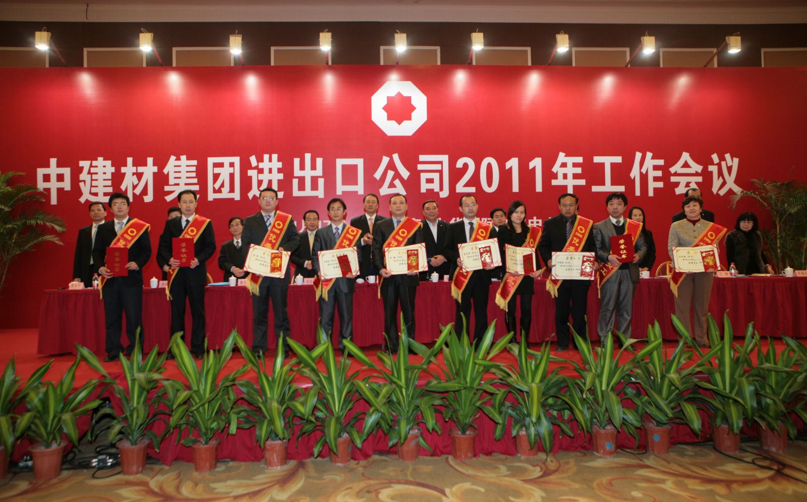 博天堂(918.com)官网-918博天堂,让你更杰出