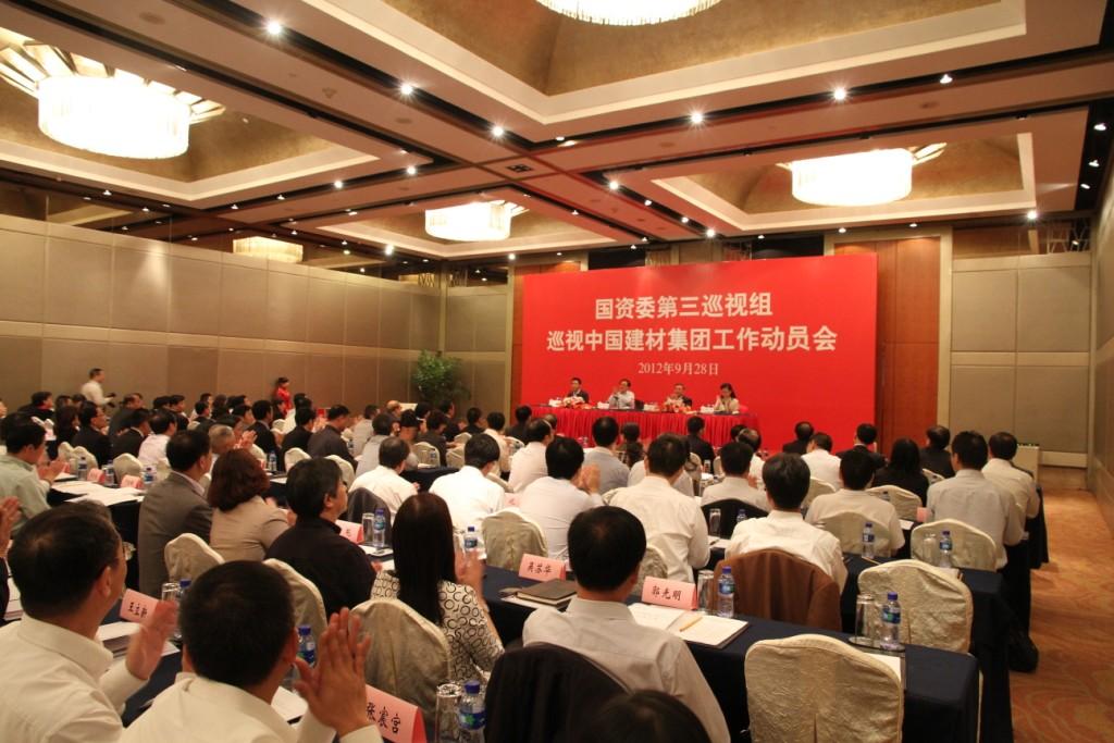 博天堂(918.com)官网-918博天堂,让你更杰出