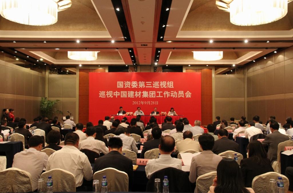 博天堂(918.com)官网-918博天堂,让你更杰出