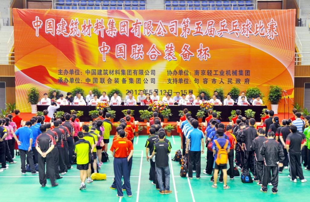 博天堂(918.com)官网-918博天堂,让你更杰出