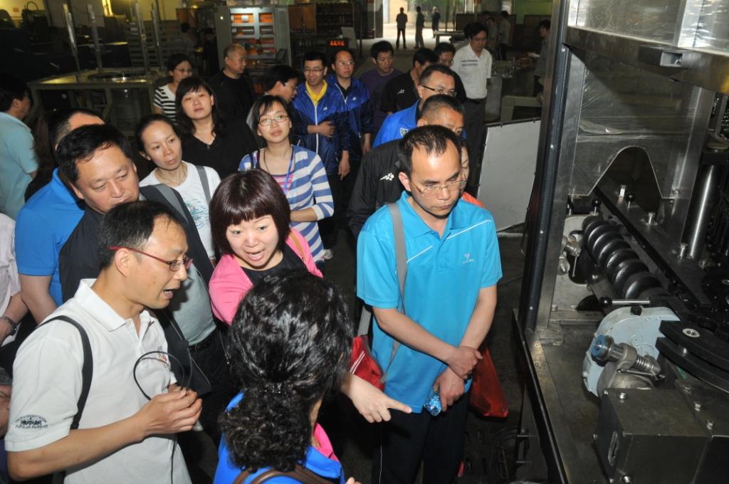 博天堂(918.com)官网-918博天堂,让你更杰出