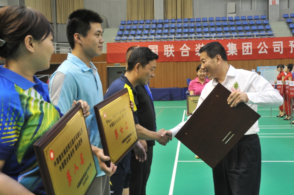 博天堂(918.com)官网-918博天堂,让你更杰出