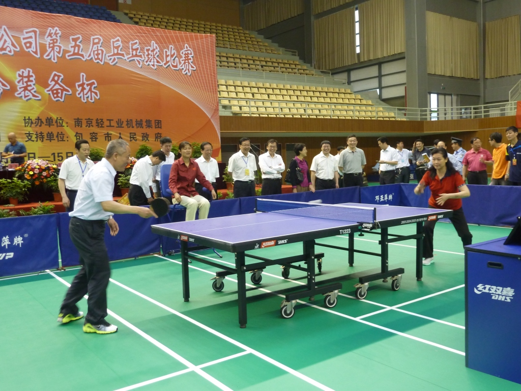 博天堂(918.com)官网-918博天堂,让你更杰出