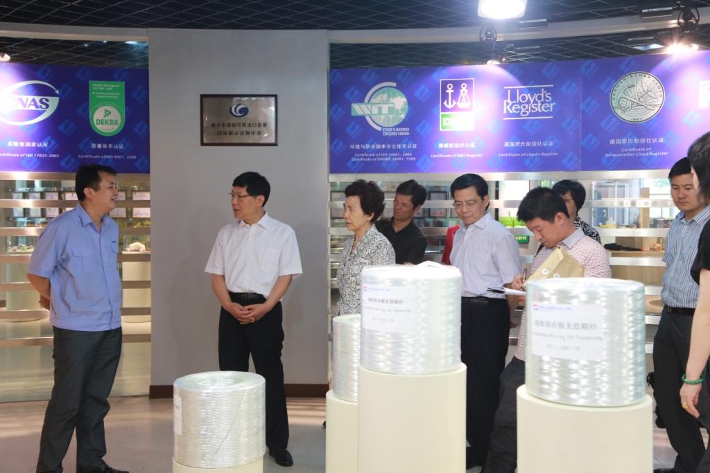 博天堂(918.com)官网-918博天堂,让你更杰出