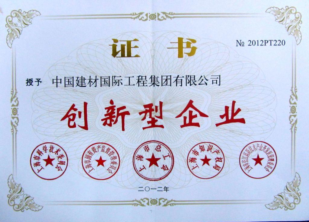 博天堂(918.com)官网-918博天堂,让你更杰出